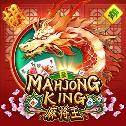 GameItem-5867