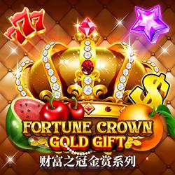 GameItem-5868